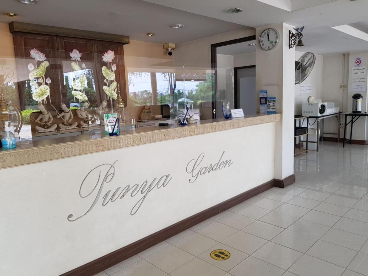 Punya Garden Hotel Ban Wang Won Exterior photo
